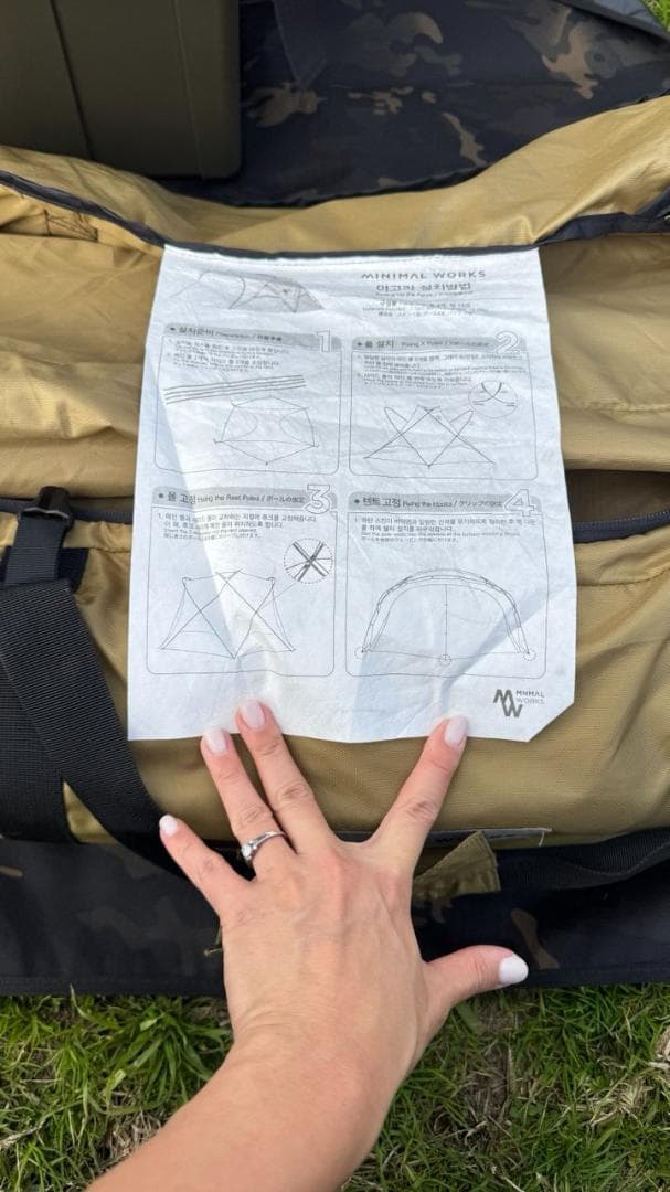 た*ん様 ミニマルワークス アゴラ シェルター MINIMAL WORKS AG