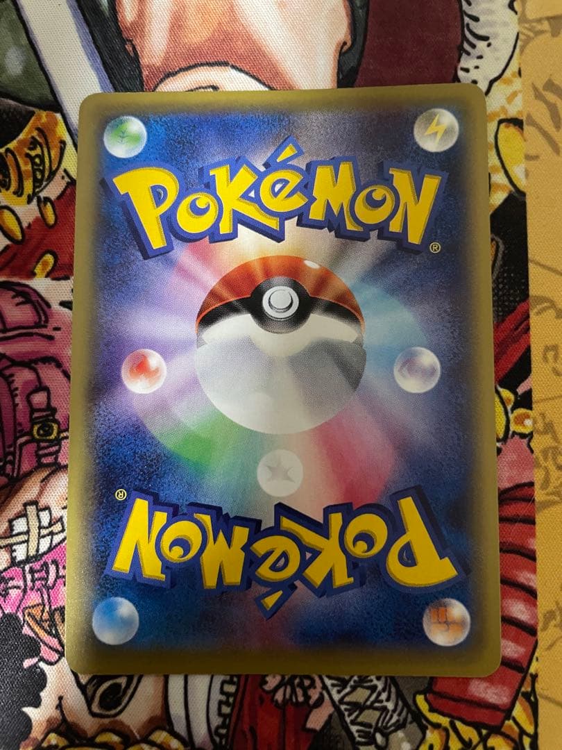 ダークライEX SR XY9 破天の怒り 085/080