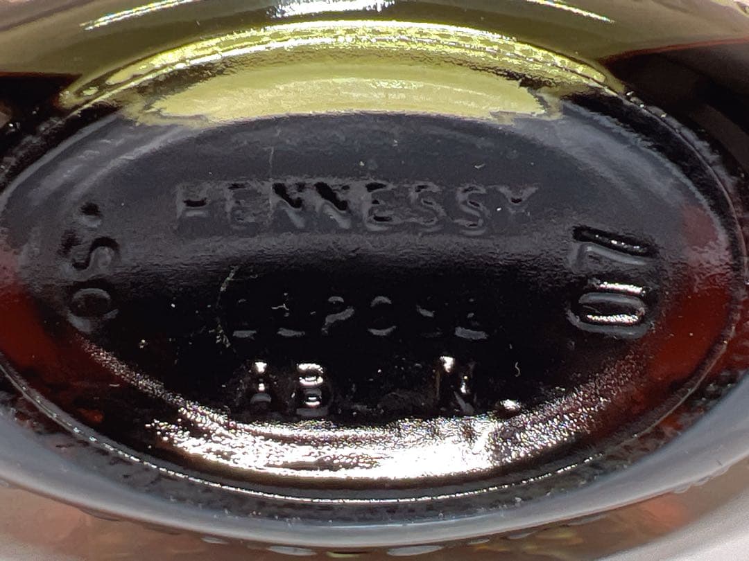 ヘネシー X.O コニャック USDNP未開栓 古酒 Hennessy