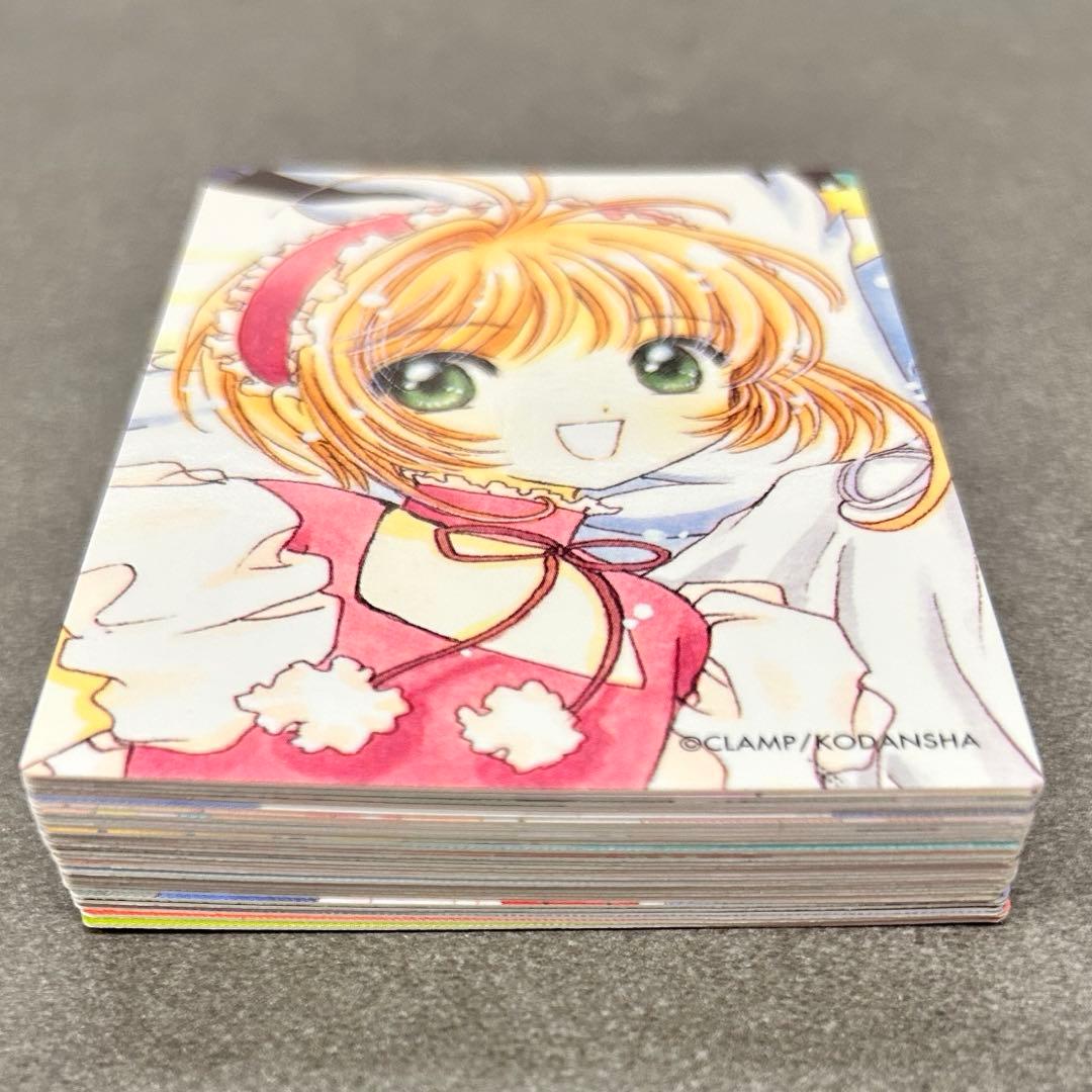 原作版CCさくらクロウカード編 ノーマル19枚