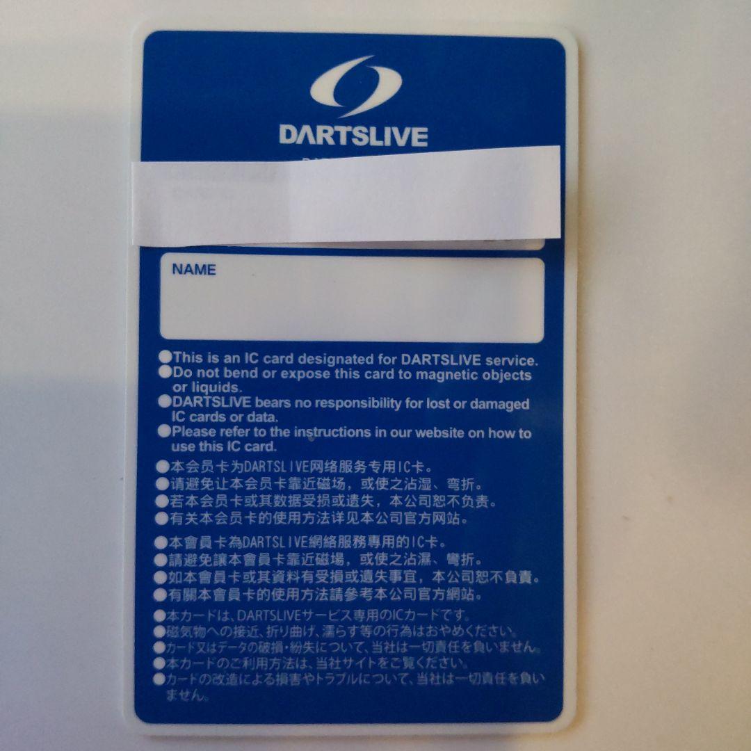 DARTSLIVE Jokerd カード