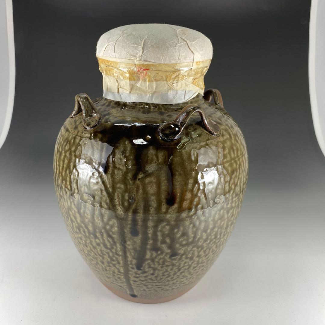 【茶道具】尾中窯　信水　茶壺（共箱）