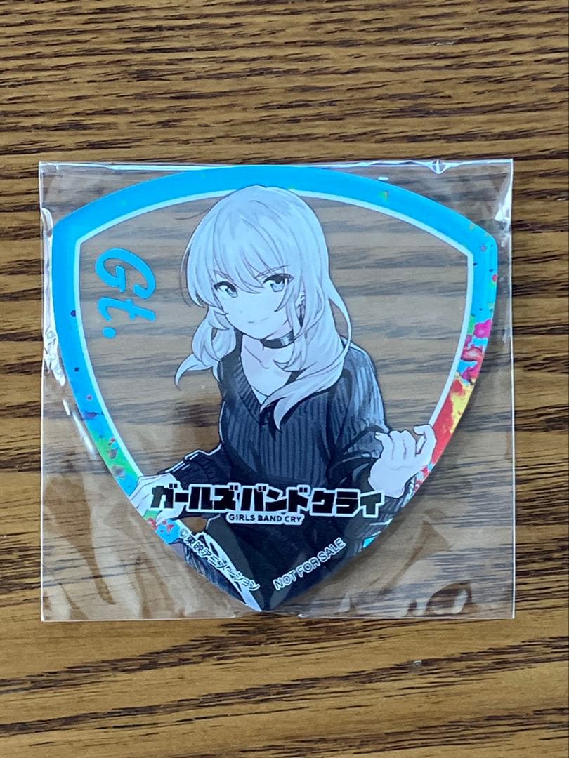 ガールズバンドクライ　ソフマップ　全巻購入　特典　アクリルコースター　河原木桃香