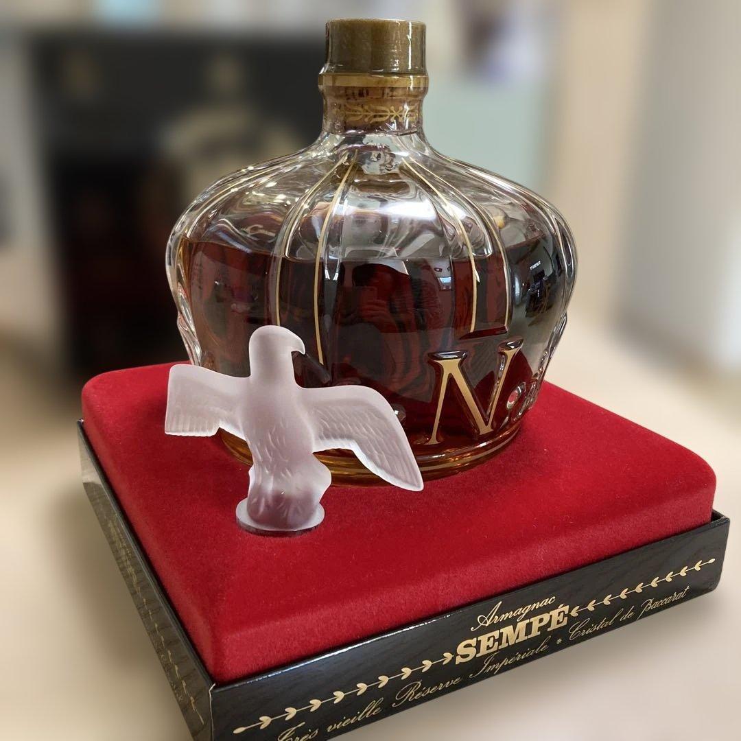 サンペ SEMPE ナポレオン バカラ ブランデー アルマニャック 【未開栓】