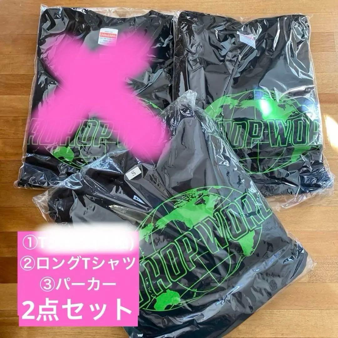 badhopworld2020 2点Set パーカー&ロンT