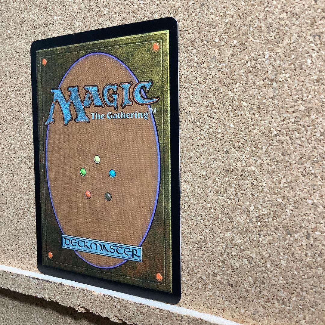 背くもの/It That Betrays ROE日本語foil