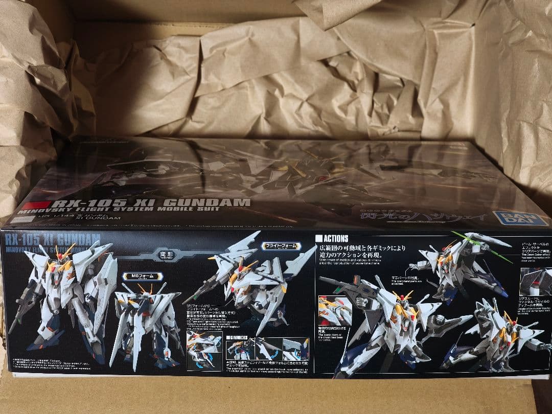 未組立　HG 1/144 Ξガンダム クスィーガンダム　プラモデル