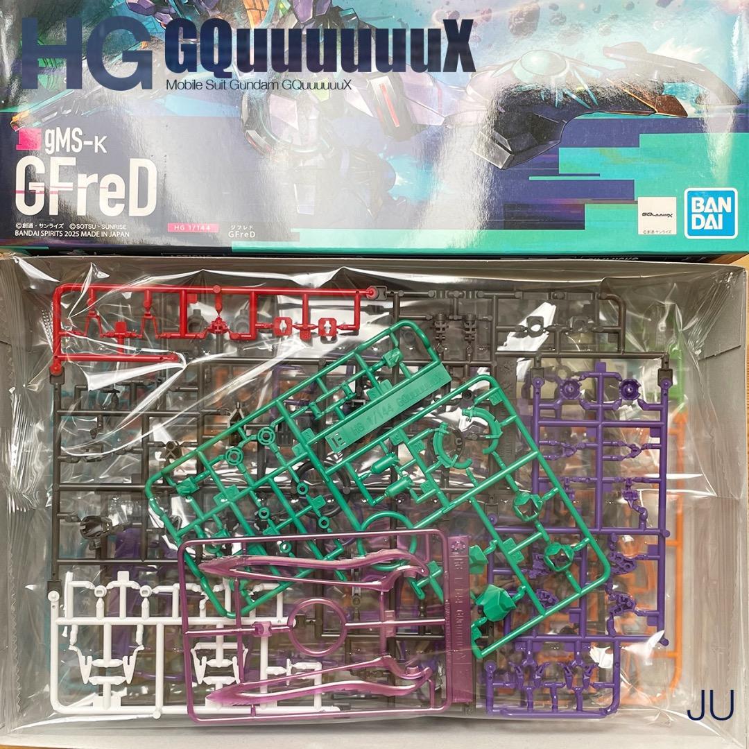 未組立 HG ジークアクス ガンプラ 4点 まとめ売りセット