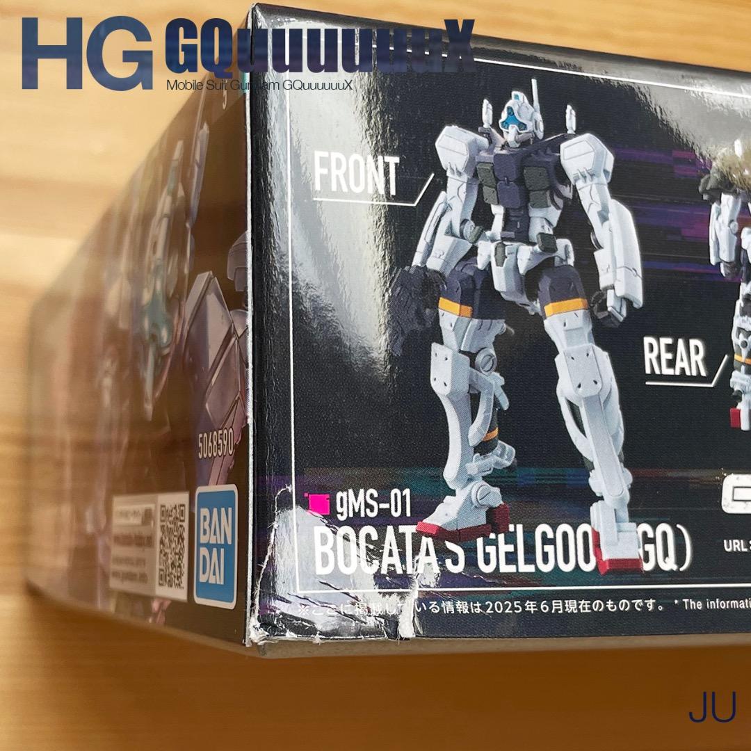 未組立 HG ジークアクス ガンプラ 4点 まとめ売りセット