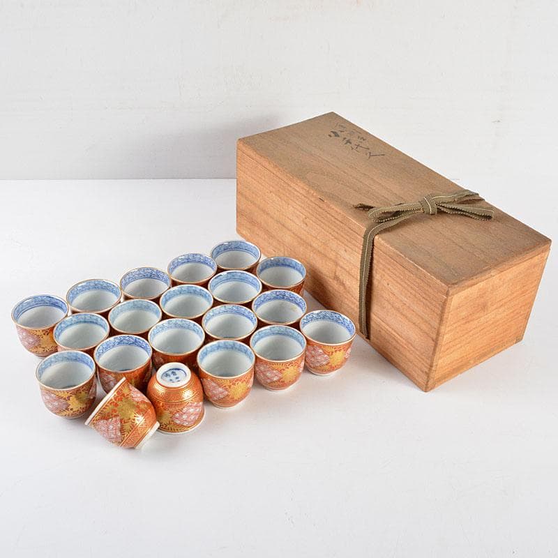 九谷焼　大聖寺伊万里　奇玉宝鼎之珍　金襴手　小千代久　猪口　二十客　GR4824