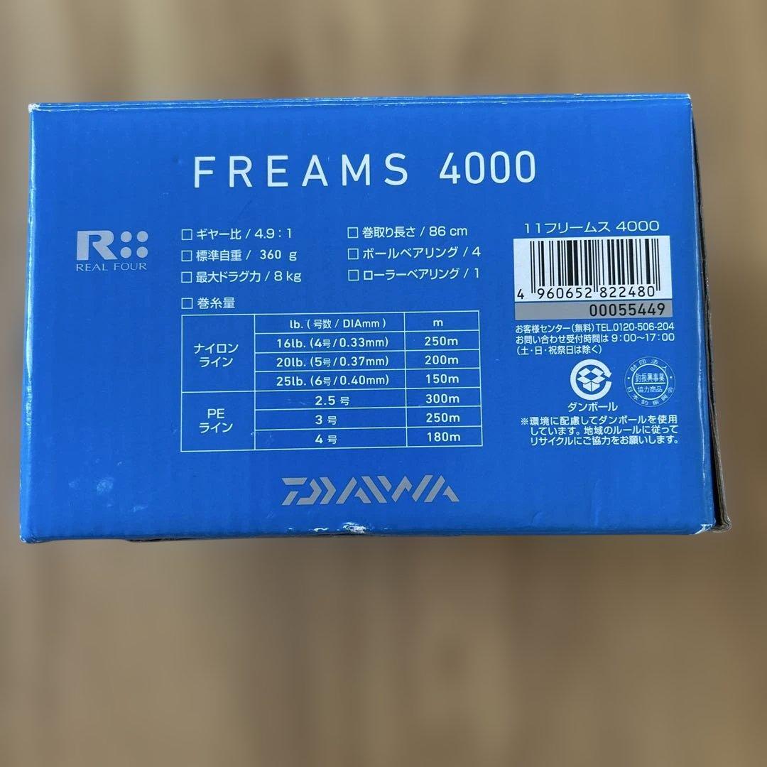 未使用DAIWA 11FREAMS4000 00055449