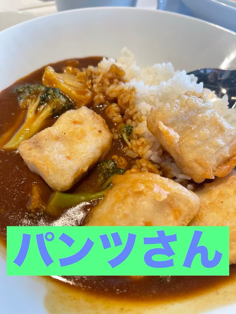 パンツかおるさん