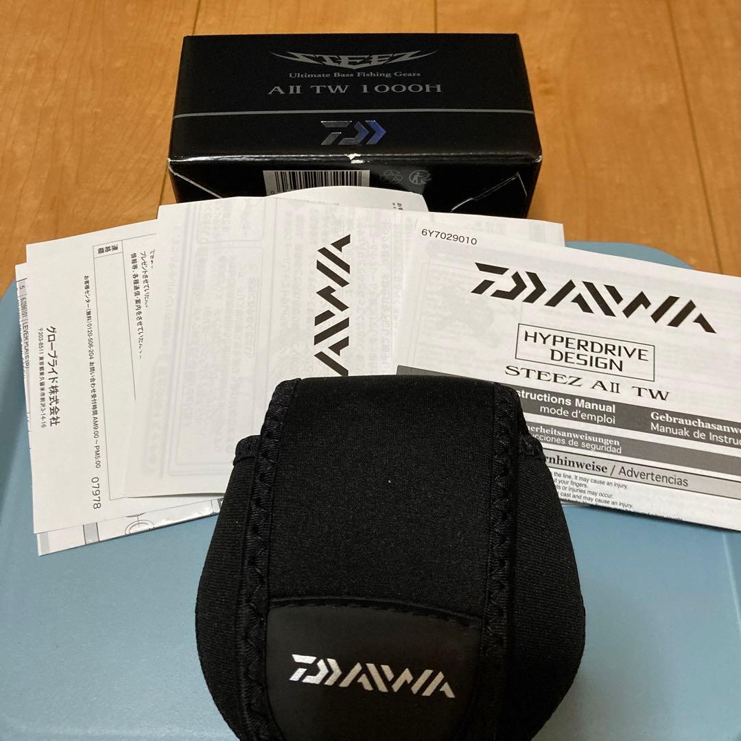 スティーズAⅡ TW 1000H 右