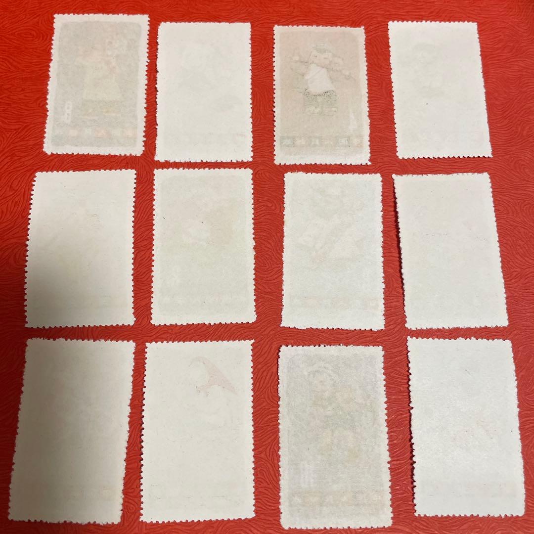 中国切手 子どもシリーズ 特54 12種完 未使用美品