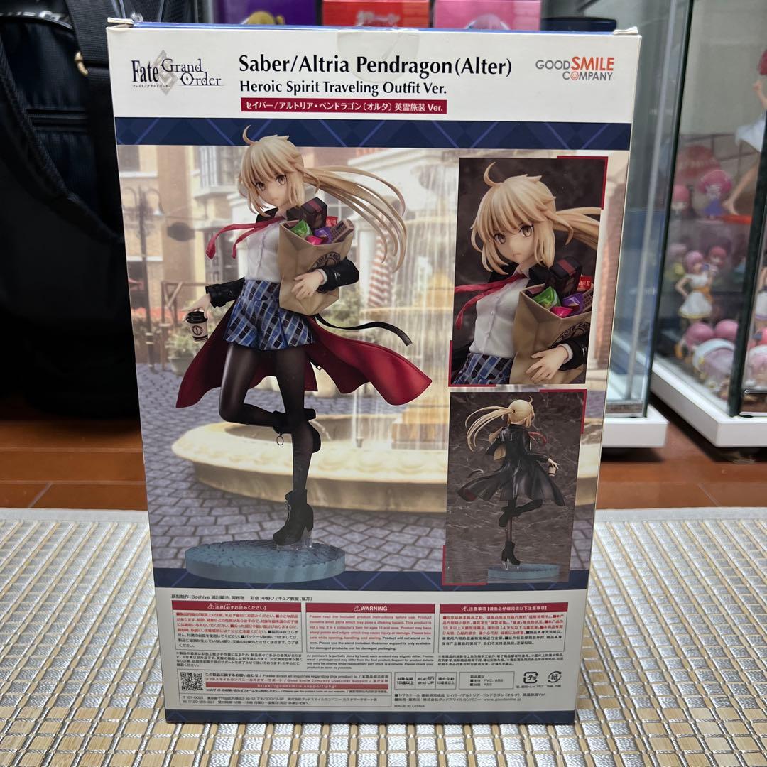 セイバー　アルトリア・ペンドラゴンオルタ　英霊旅装フィギュア　Fate