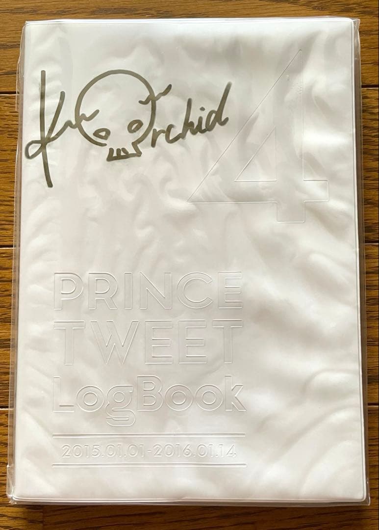 うたプリ ツイログ本 黒崎蘭丸 直筆サイン シャニスト