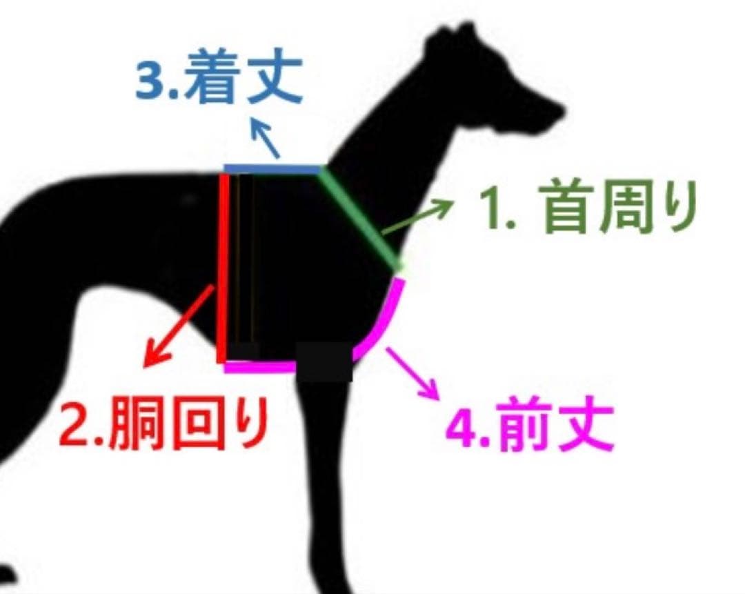 ハキハナ マルチカラー ハーネス SLサイズ
