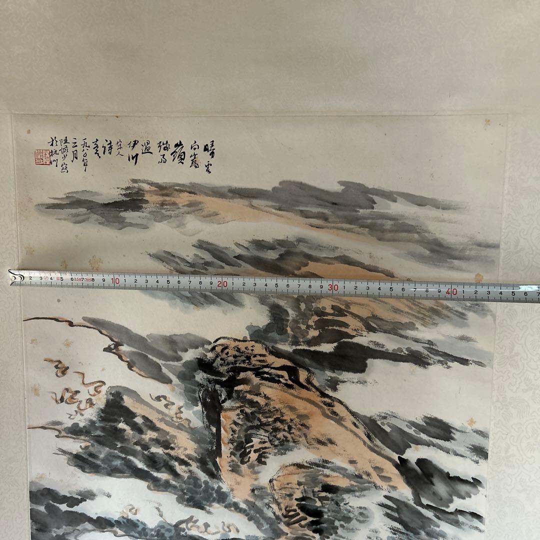 中国骨董陶芸 【旧蔵した青磁水仙盆】 貴重コレクション