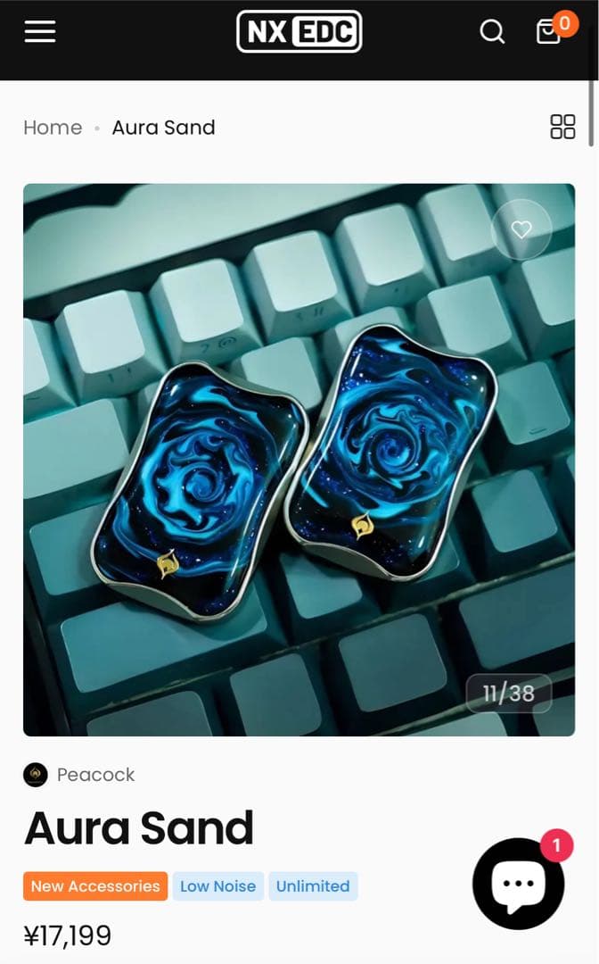 Peacock Aura Sand SS Slim フィジェットトイ　スライダー