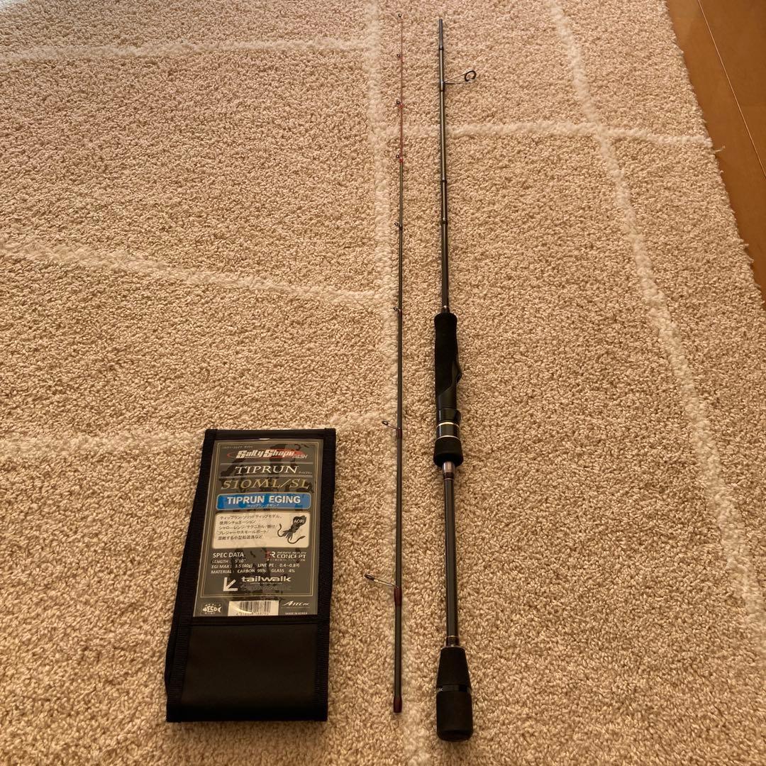 テイルウォーク　ソルティシェイプダッシュ　ティップラン510ML/SL