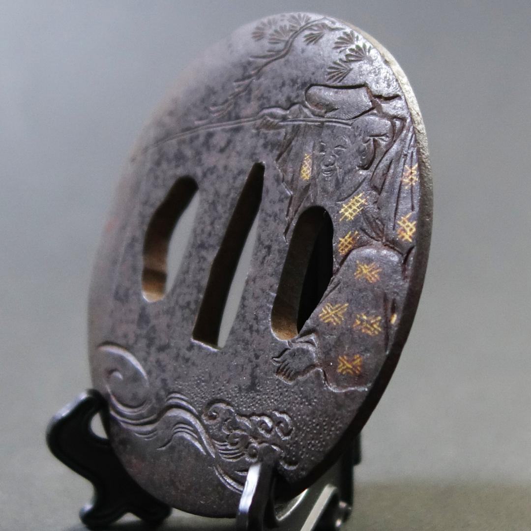 【太公望図鍔 片切彫】 鐔 鍔 刀装具 日本刀 武具 骨董 江戸 アンティーク