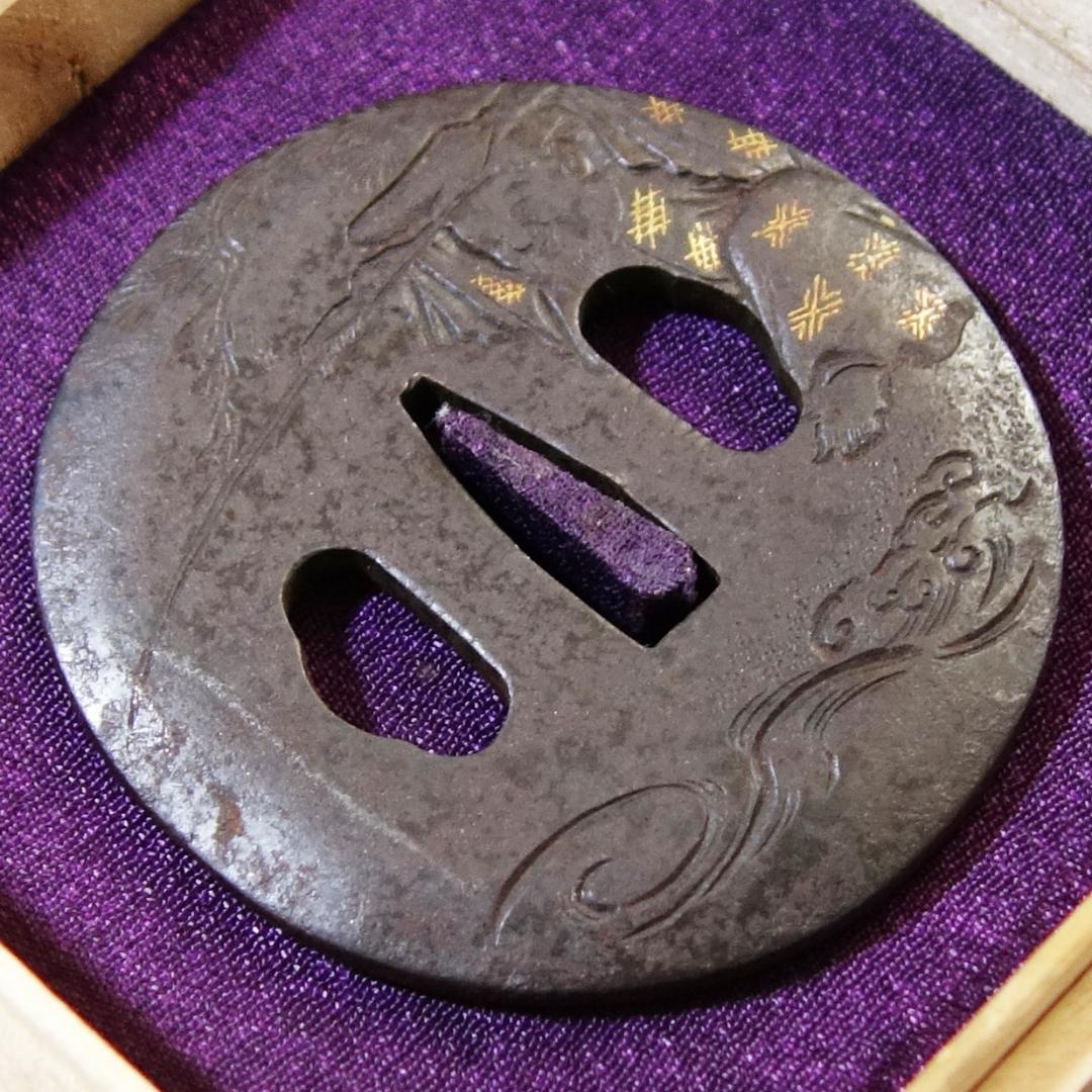 【太公望図鍔 片切彫】 鐔 鍔 刀装具 日本刀 武具 骨董 江戸 アンティーク