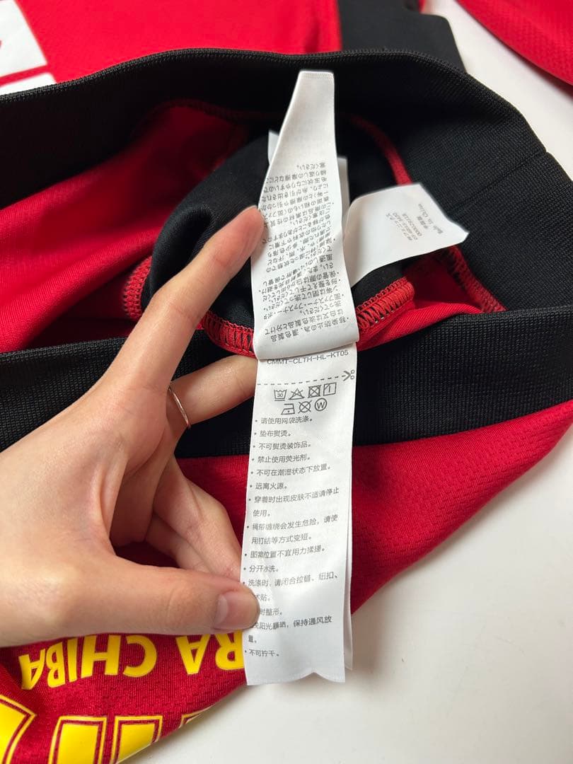 ジェフユナイテッド市原千葉　Kappa 長袖サッカーウェア　レッド　2XOサイズ