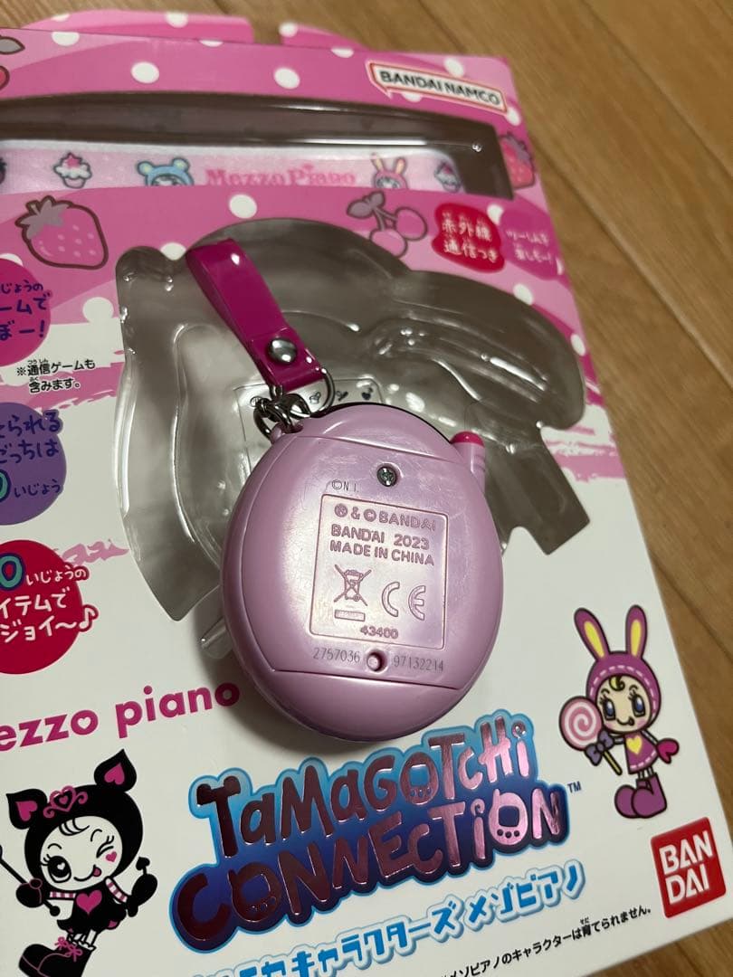 たまごっちコネクション　メゾピアノ　ナルミヤ