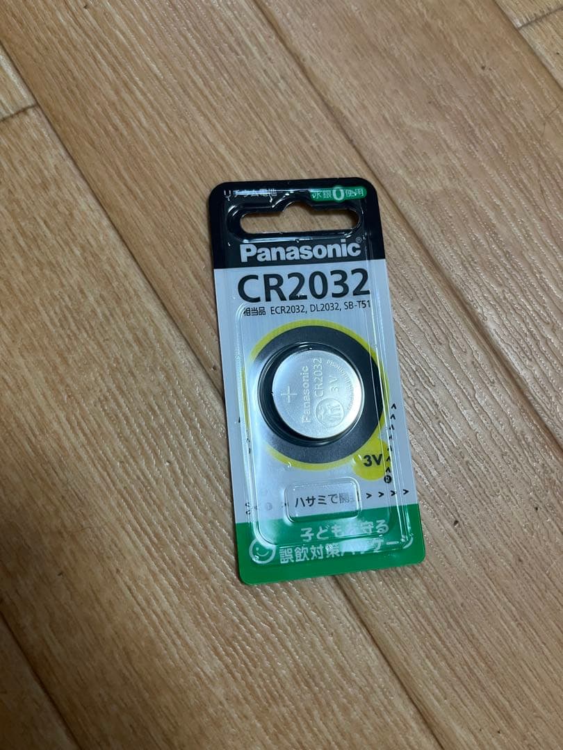 たまごっちコネクション　メゾピアノ　ナルミヤ