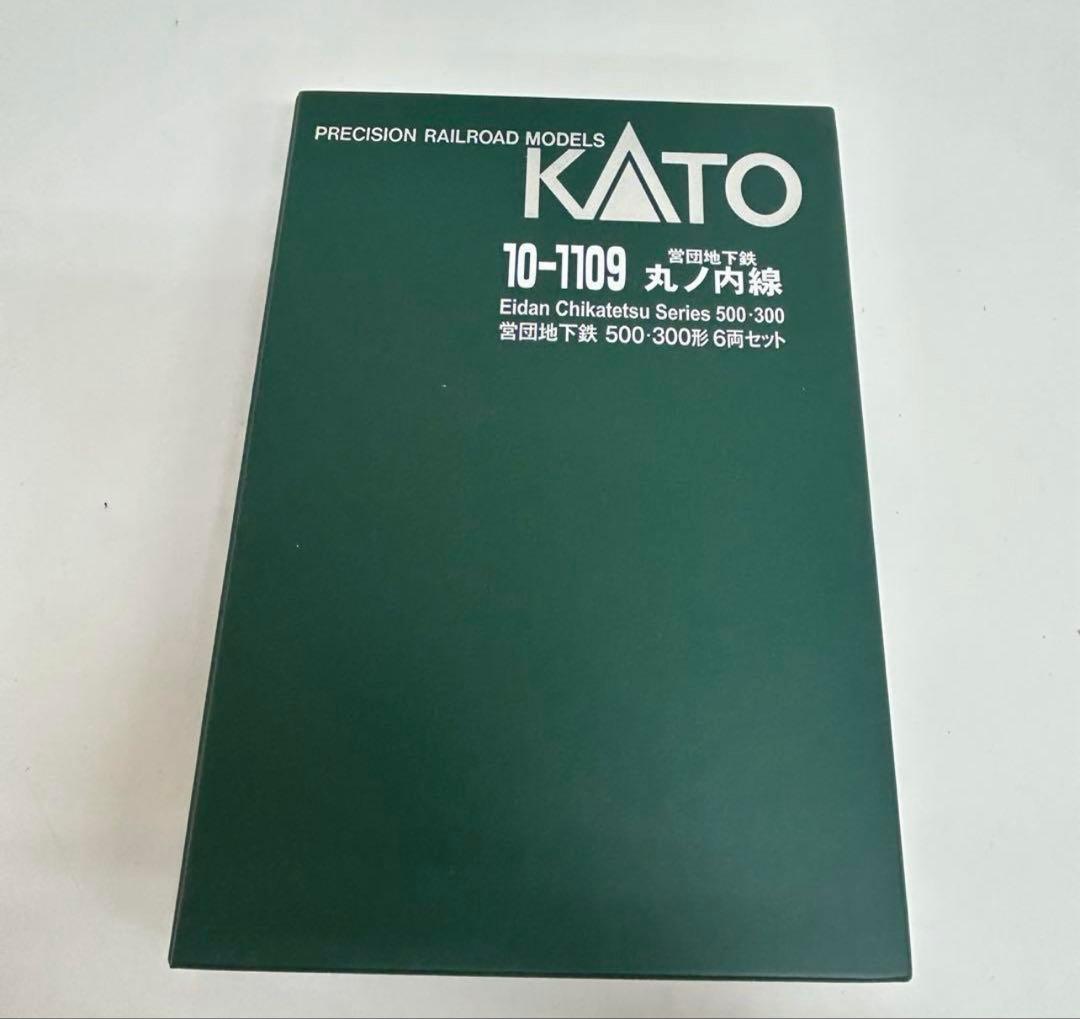 e905-g 10-1109 営団地下鉄丸ノ内線500・300形6両セット