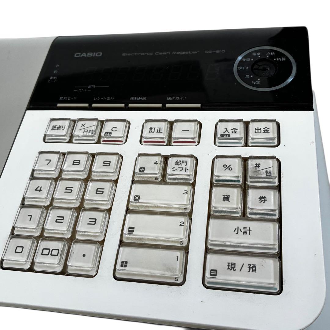 美品 動作確認済✨ CASIO 電子レジスター SE-S10 鍵付き カシオ