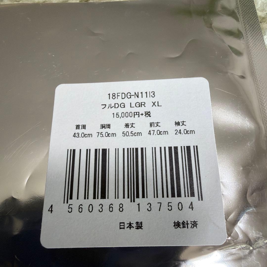 アルファアイコン　フルドッグガード　XL