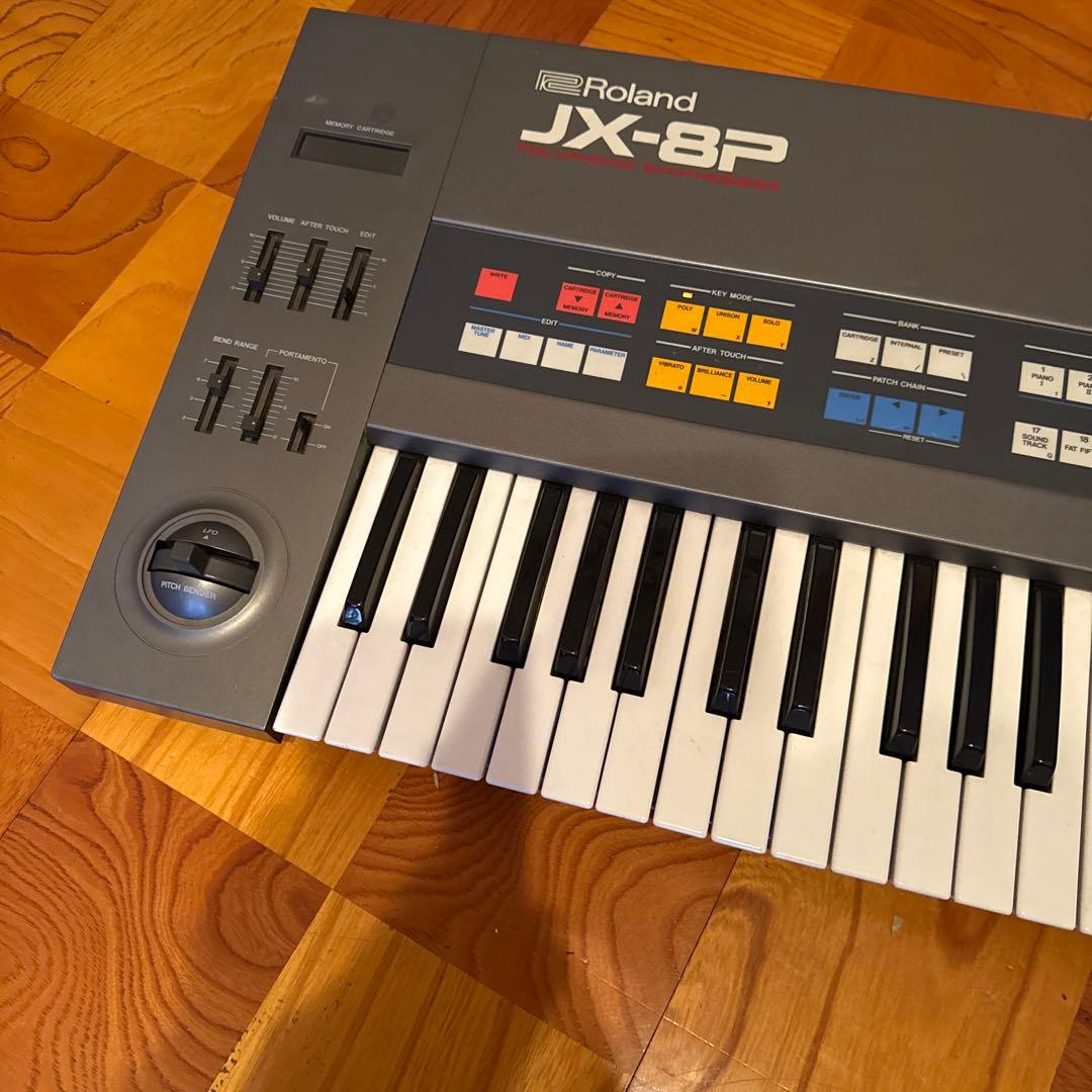Roland JX-8P アナログシンセサイザー