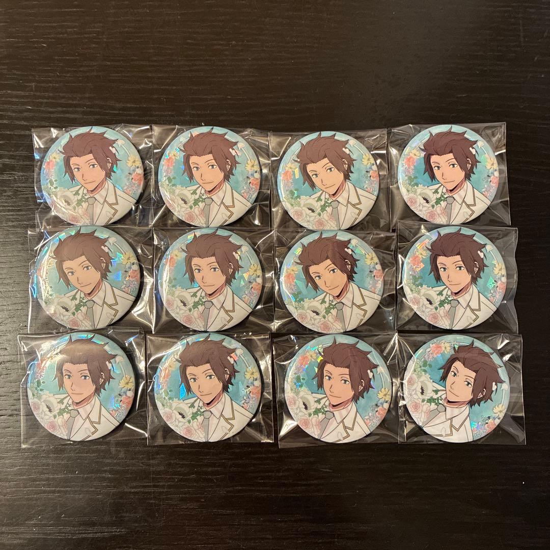 ワールドトリガー Bouquet 缶バッジ　迅悠一