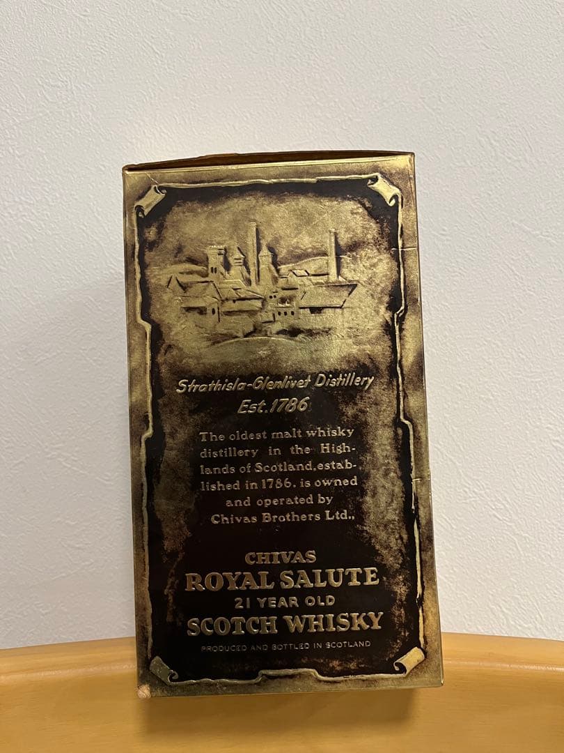 希少古酒 Salute ロイヤルサルート 21年 ブルースタイルセット