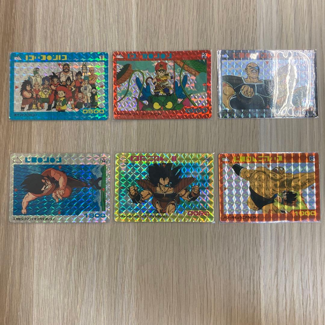 ドラゴンボール カードダス アマダ PPカード 6枚