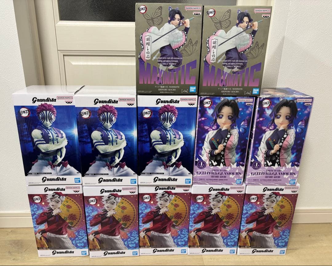 鬼滅の刃　フィギュア　12体セット