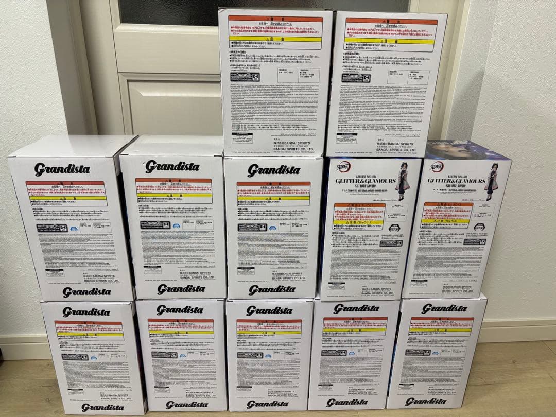 鬼滅の刃　フィギュア　12体セット