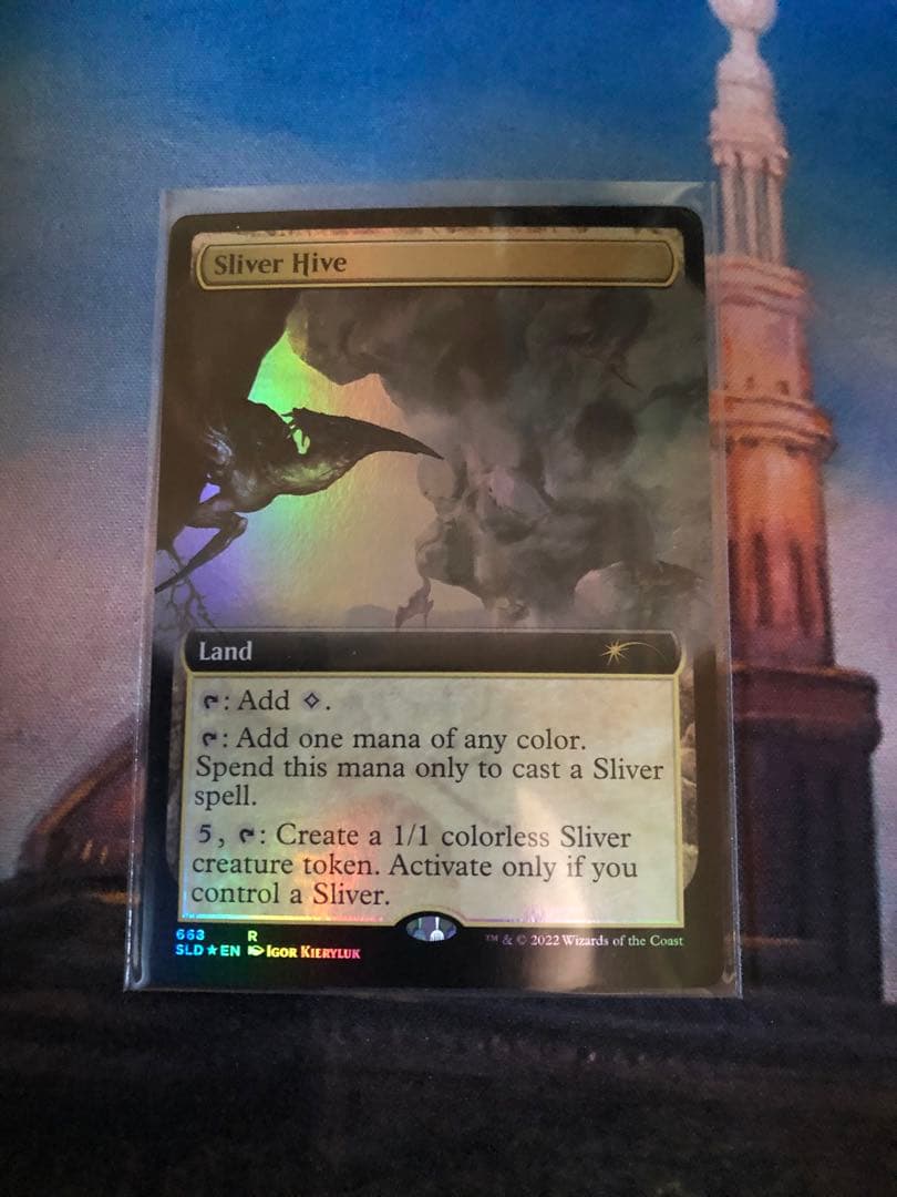 secret lair スリヴァーの巣　 foil