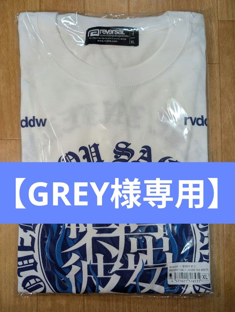【GREY】Tシャツ 　XLサイズ