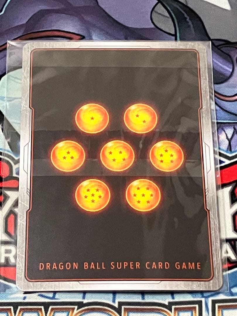 孫悟空:少年期 アルティメットバトル　未開封