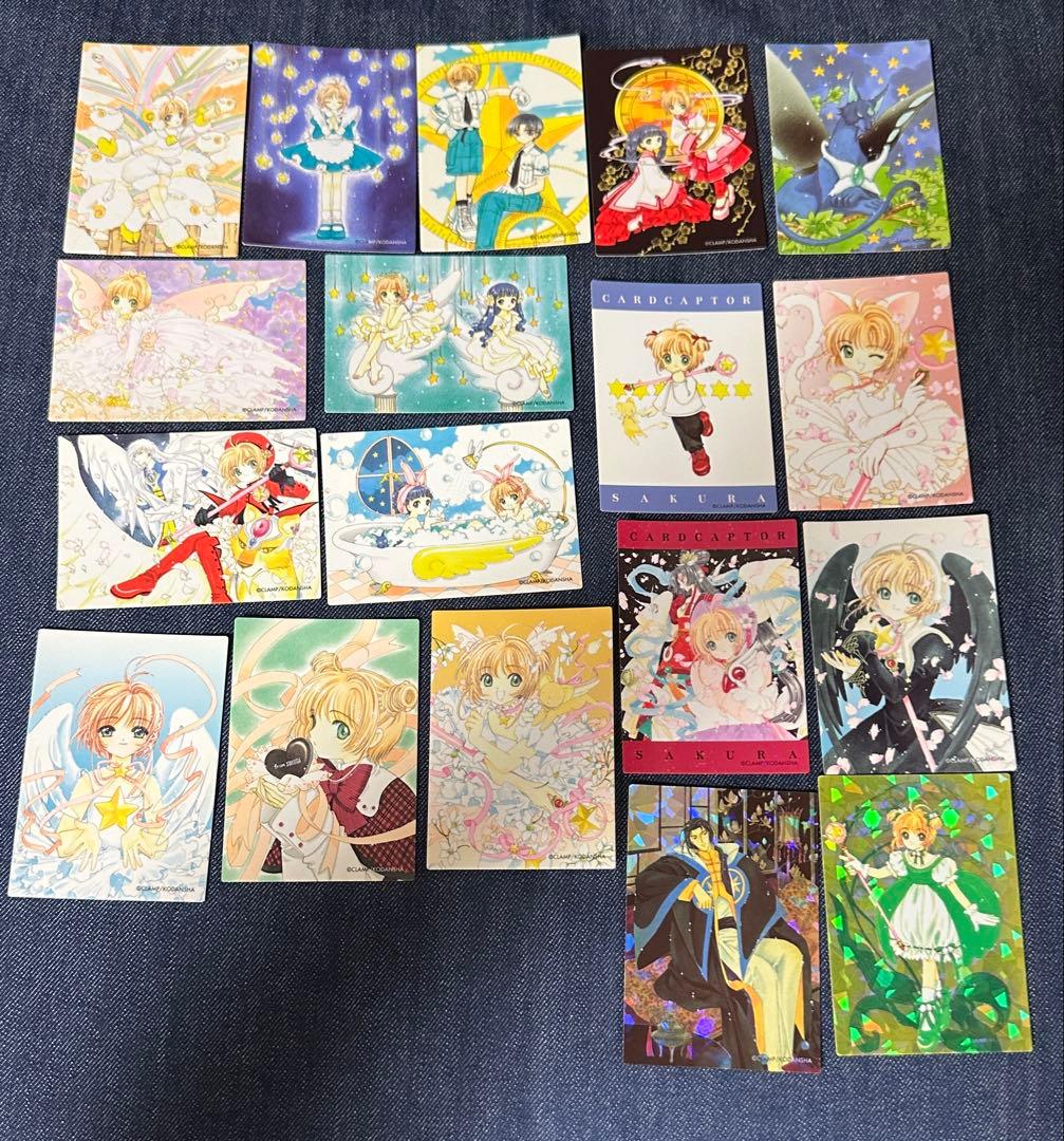 さくらカード編 原作版カードキャプターさくらシングルカード 18枚
