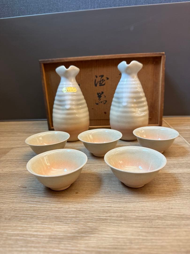1504 萩焼　酒器セット　徳利2   猪口5   未使用