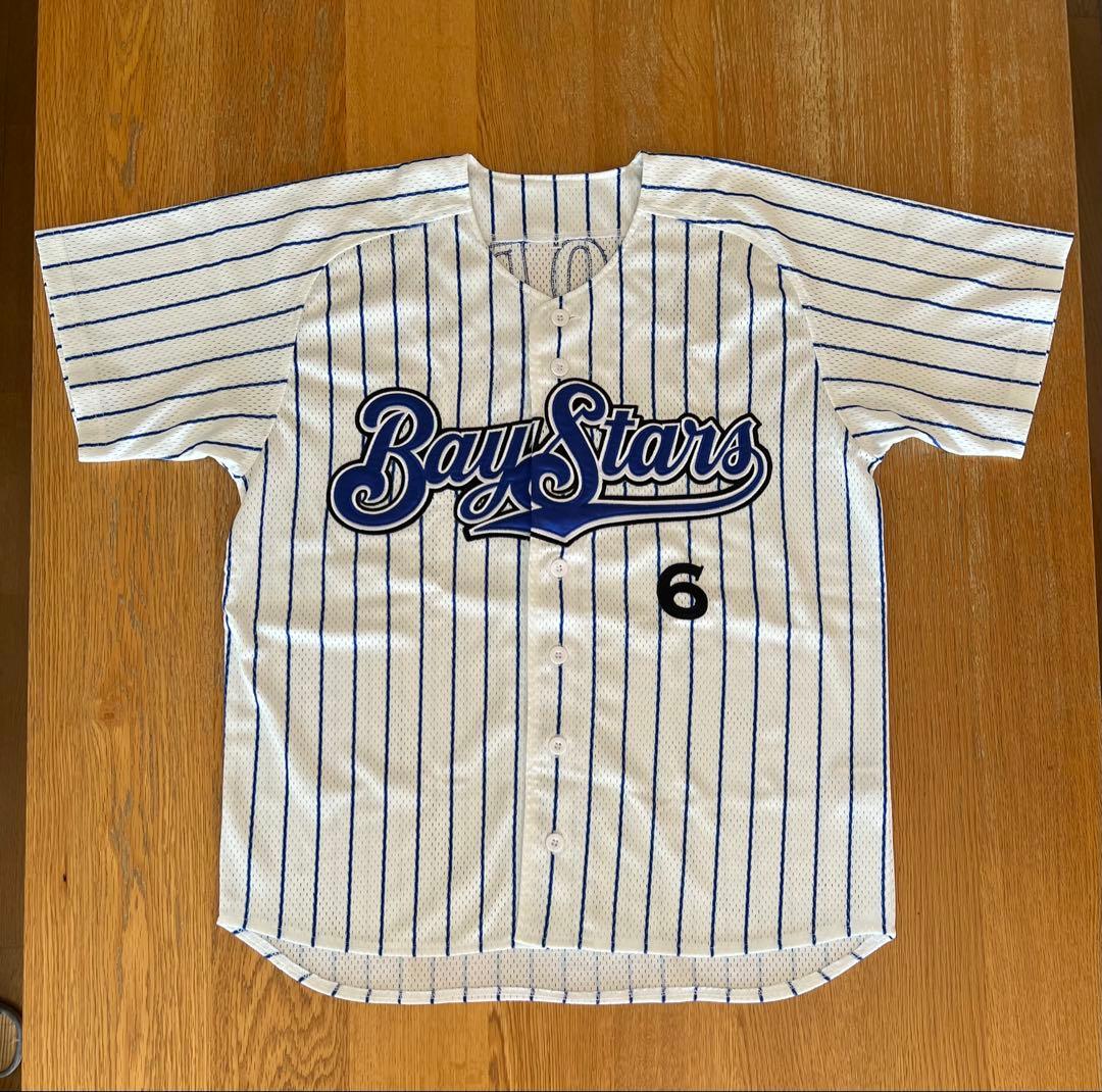 横浜DeNAベイスターズ　#6森敬斗　レプリカユニフォーム