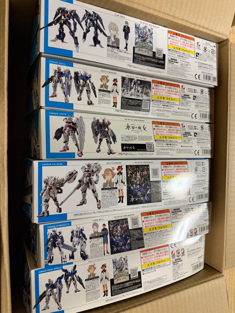 水星の魔女プラモデル6体＋フライトユニット新品、未開封