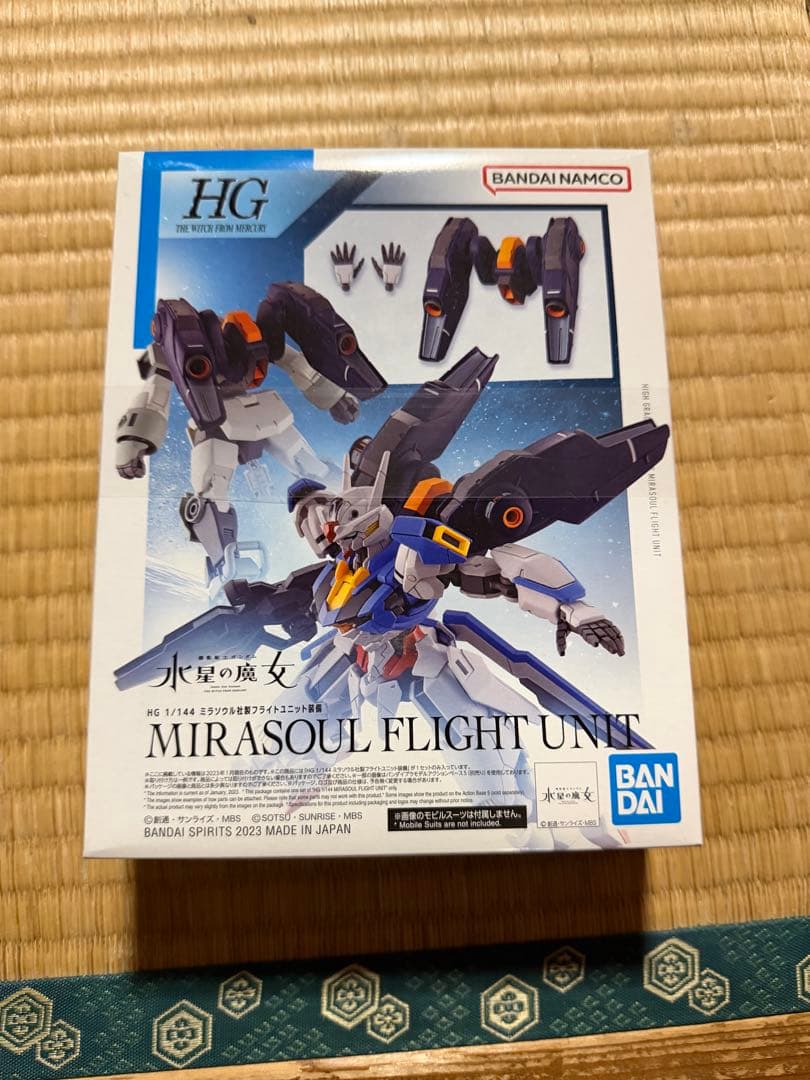 水星の魔女プラモデル6体＋フライトユニット新品、未開封