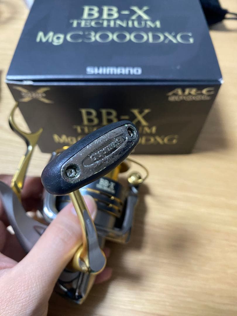 シマノ　BBX TECHNIUM MgC3000DXG テクニウム