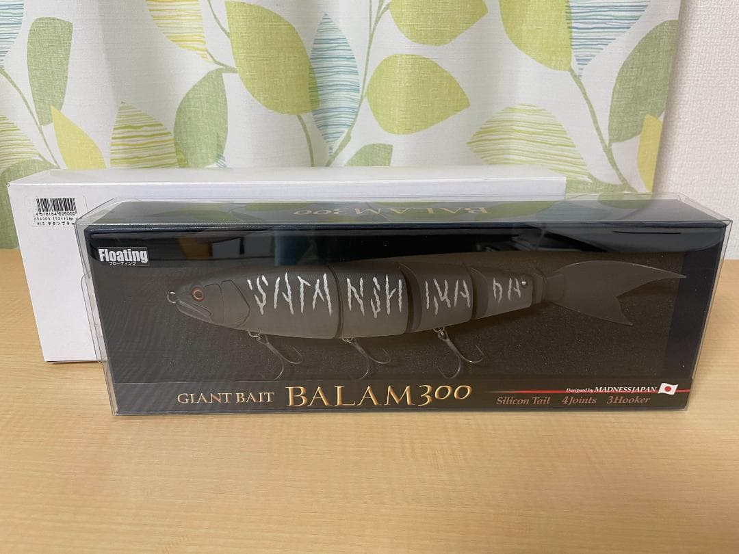 MADNESS BALAM300 バラム ビッグベイト #13 サタンブラック