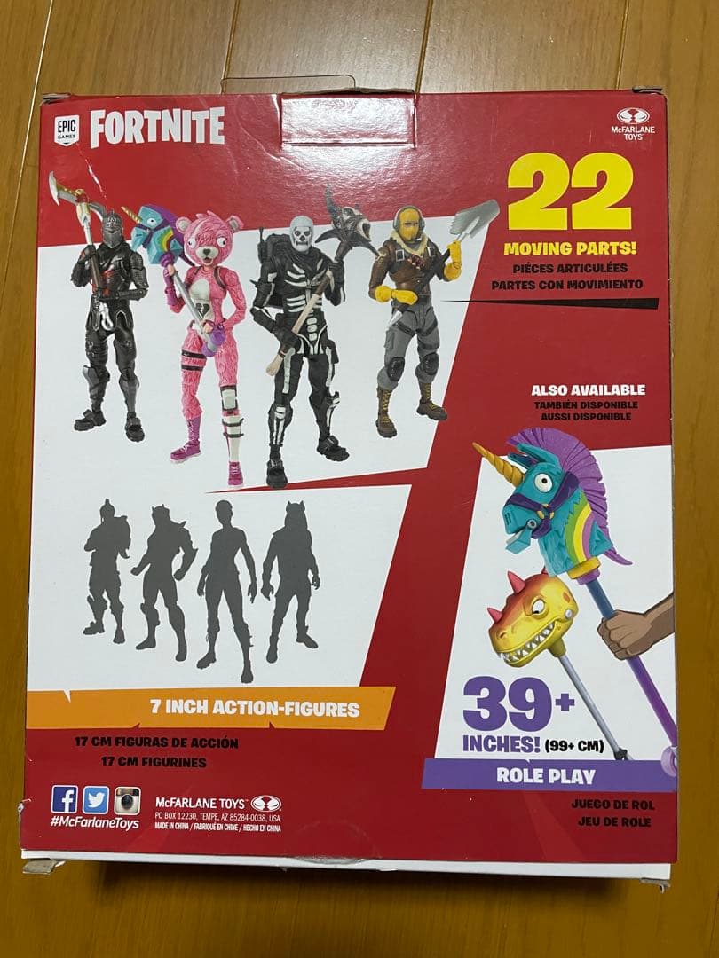 FORTNITE BLACK KNIGHT フィギュア　7インチ