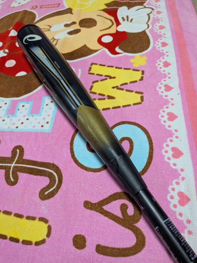 84cm 軟式 デュアルフラッシュ 複合 バット DUALFLASH 84センチ